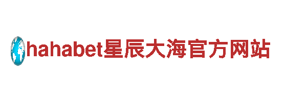 高品质贝博bb艾佛森app钢铁制造 | 专业技术精湛的贝博bb艾佛森app制造商